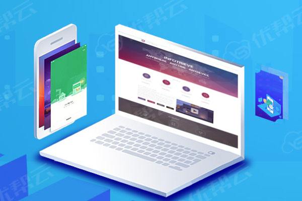 惠水网络推广公司分析为何企业如此重视网络品牌推广